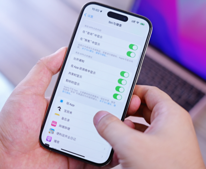 沾化苹果14换电池网点分享iPhone14太耗电怎么办