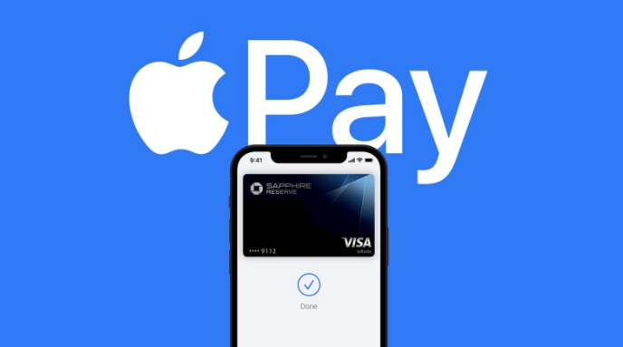 沾化苹果14服务点分享iPhone 14 设置 Apple Pay 后，锁屏密码不正确怎么办 