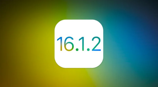 沾化苹果维修分享iOS 16.2有Bug能降级吗？ iOS 16.1.2已关闭验证 