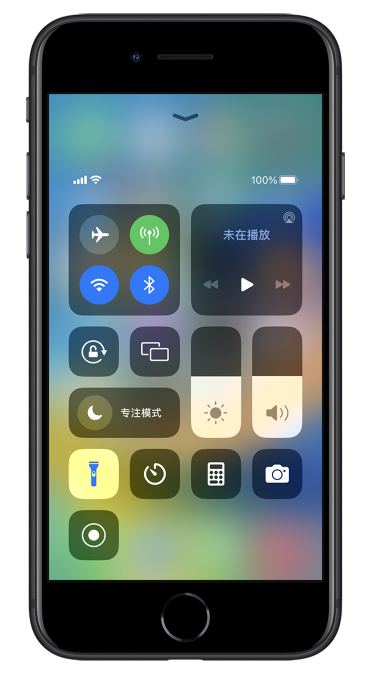 沾化苹果14维修分享苹果iPhone 14 Pro手电筒开启方法 