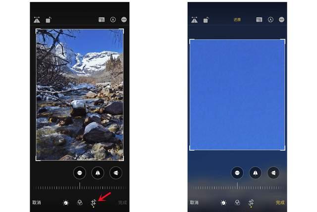 沾化苹果手机维修分享iPhone手机如何使用裁剪功能隐藏照片 